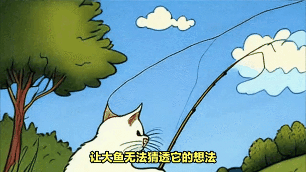 一年级小花猫钓鱼的故事简短