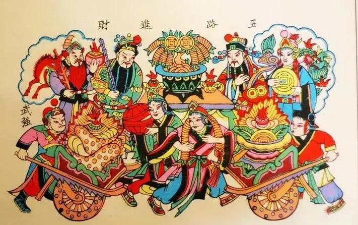 拜财神爷的最佳时间
