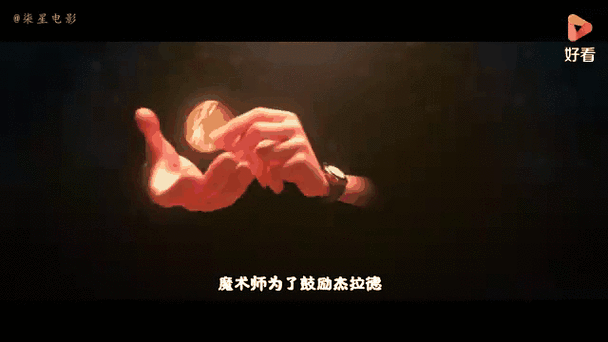 银行存款p图