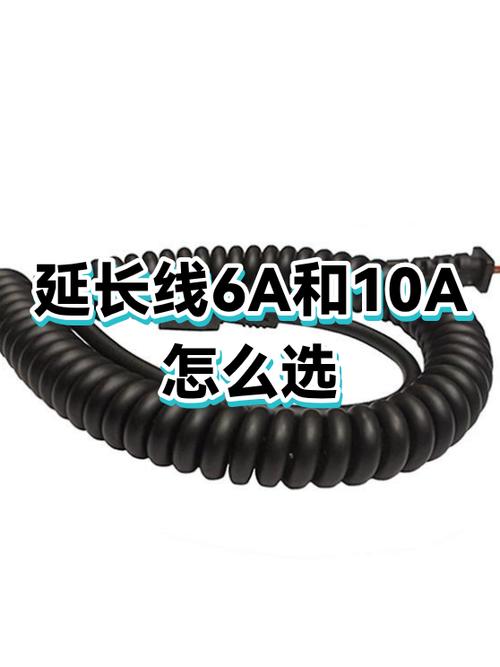 手机充电线6a和10a哪个充电快