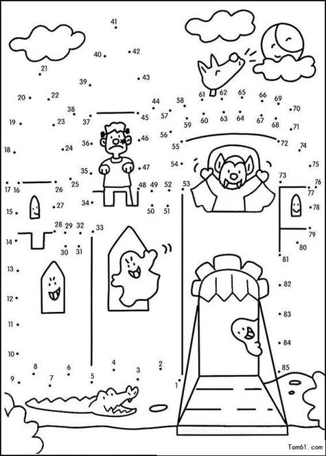 数字连连看游戏