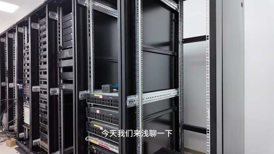 快手服务器