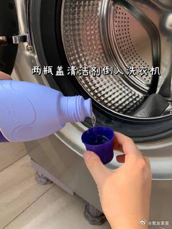 滚筒洗衣机洗涤剂不见少