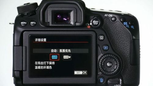 佳能80d参数应该怎么设置
