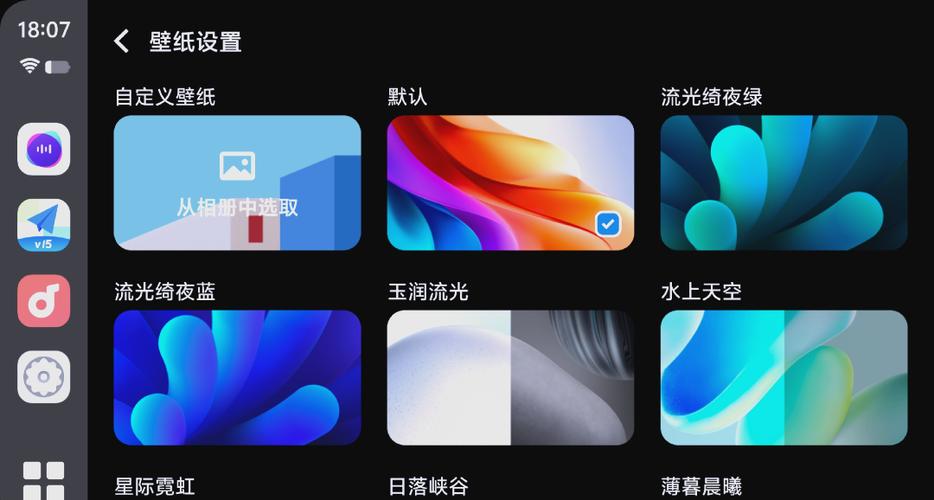 vivo手机不显示4g网络