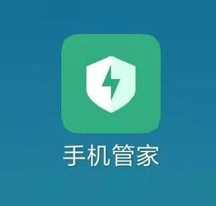 oppo手机微信没有提示声音