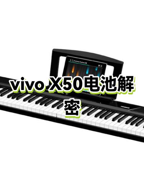 x50电池更换视频