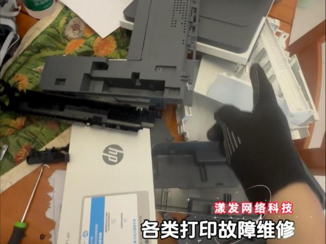 打印机卡了小碎纸残留在里面