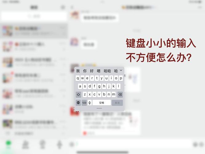电脑显示变小了怎么还原