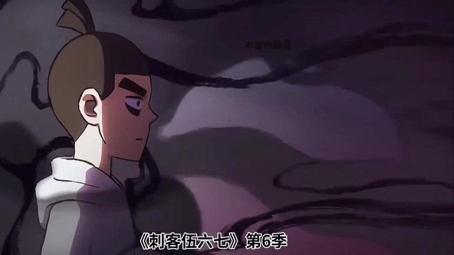 客伍六七第六季免费观看全篇