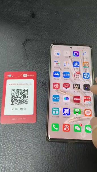 京东白条可以扫支付宝给钱吗