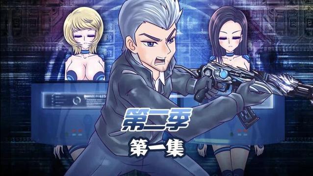 火线第二季免费观看完整版