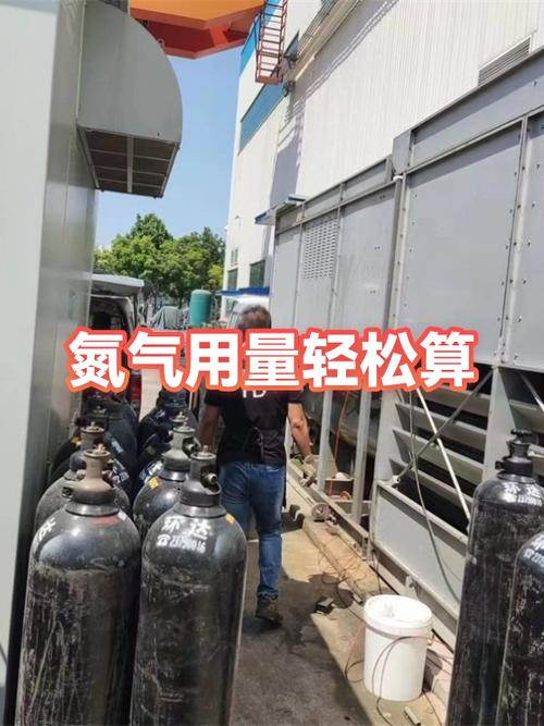 使用氮气的正确方法