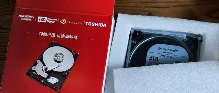海康威视售后服务电话