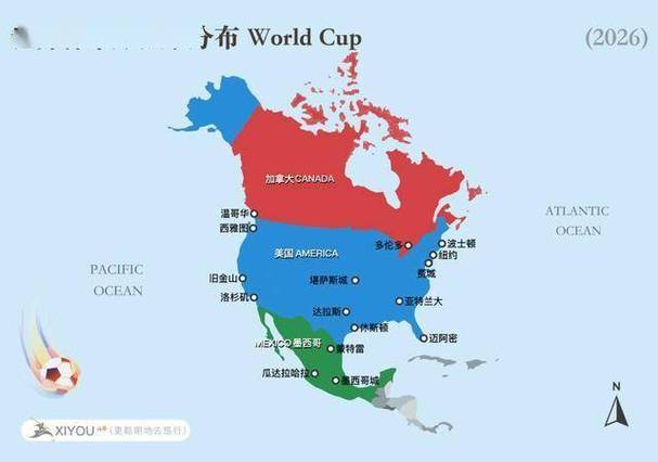 美加墨世界杯城市分布图