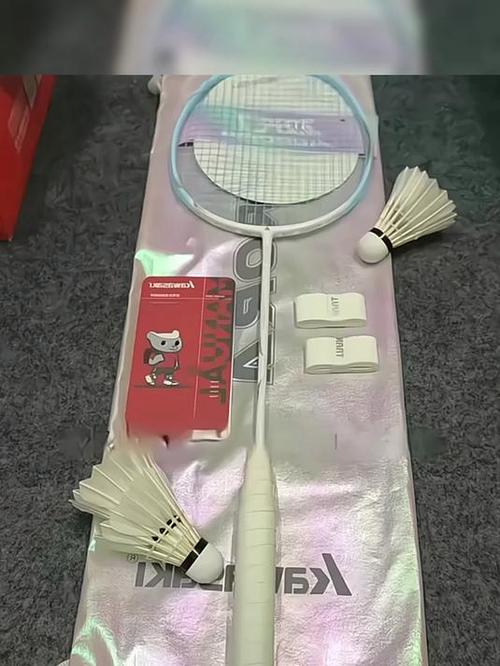 女生24磅还是25磅