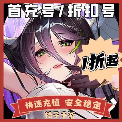 阅淘币兑换码怎么获得