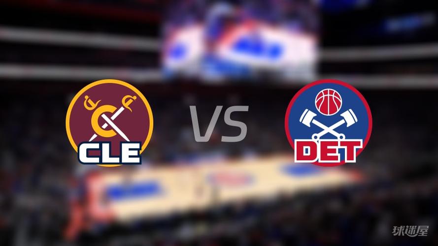 nba在线观看免费回放