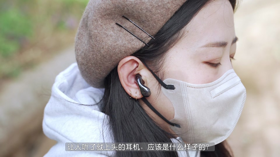华为插上耳机外放还响