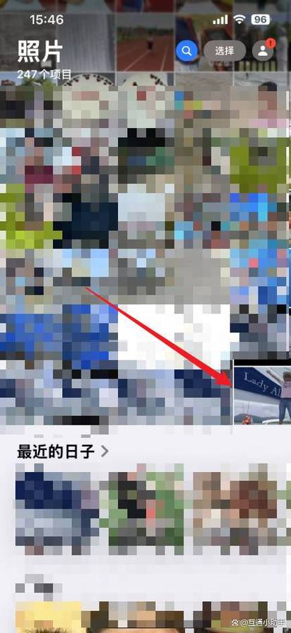 百度网盘照片保存到手机相册