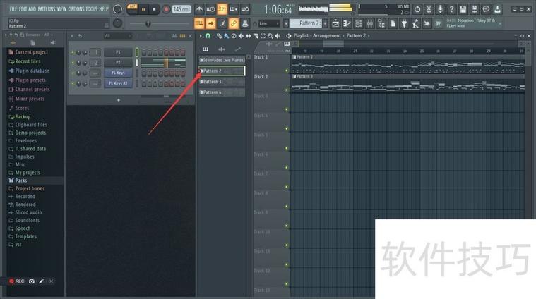 flstudio21中文版下载