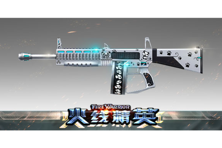 小熊猫内置V8.0迷你枪战
