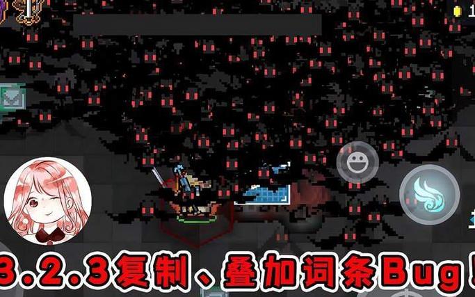 元气骑士破解版最新版3.2.3