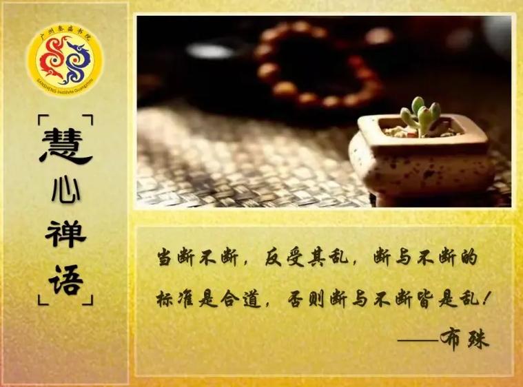 如何让ipad和iphone不同步电话