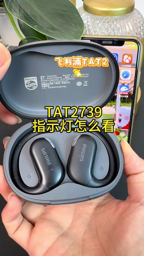 蓝牙耳机不亮灯了怎么回事