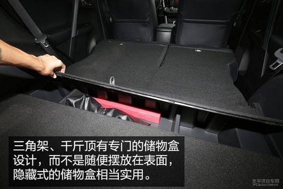 三脚架放哪里