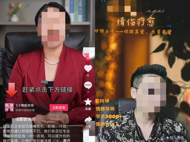 短视频推广素材