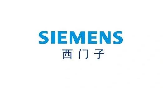 西门子中国官网入口