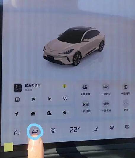苹果手机媒体声音在哪设置iPhone6