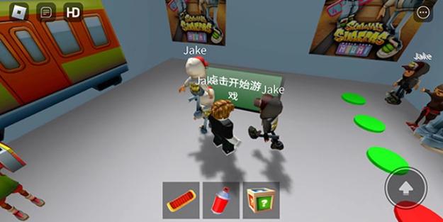roblox国际服2025最新版本