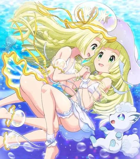 宝可梦莉莉艾黄