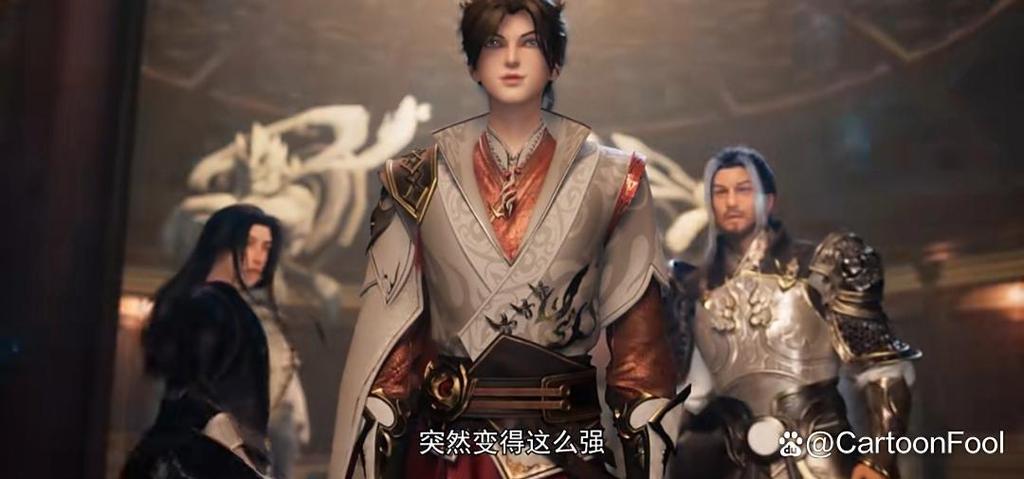 万古剑帝动漫在线观看