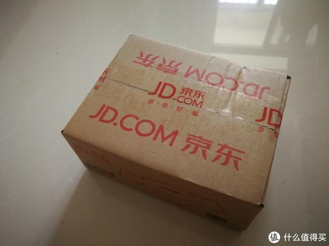 京东都是第二天到货吗
