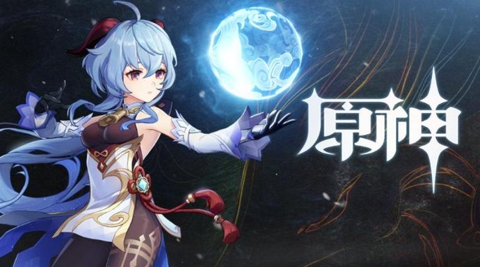 原神原手机号已停用如何改绑