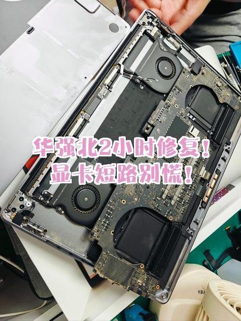 华强北网上商城app