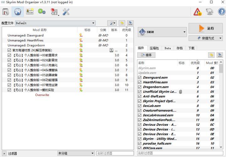 删除mod的步骤