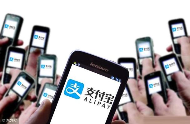 支付宝余额宝隐藏怎么设置