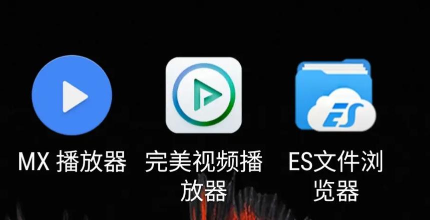百度云倍速播放考研