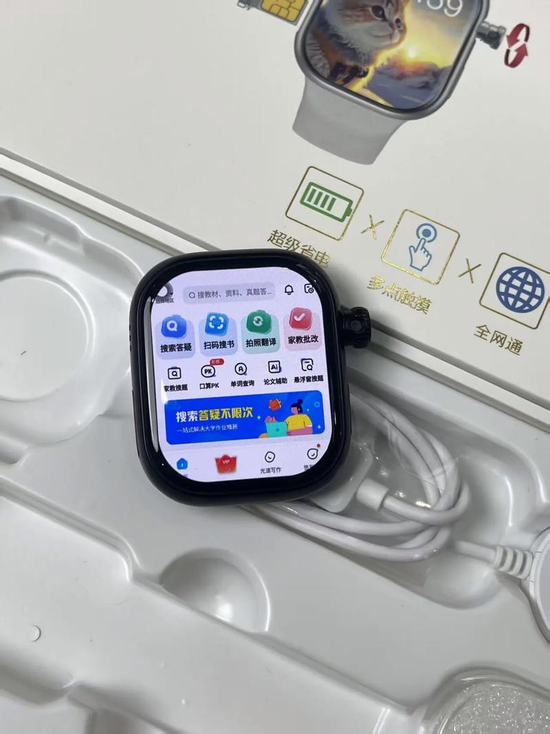 华强北隐藏拨号代码