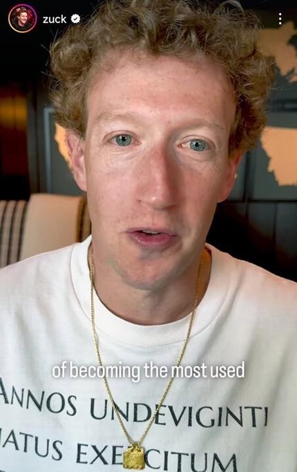 迪娜鲍威尔与扎克伯格的关系