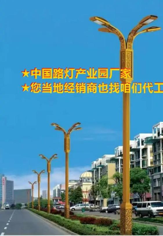 江苏路灯灯杆生产厂家