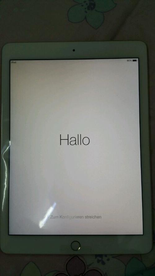 ipad激活是什么意思