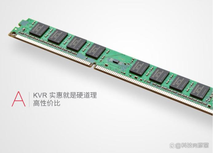 4G内存条够用吗