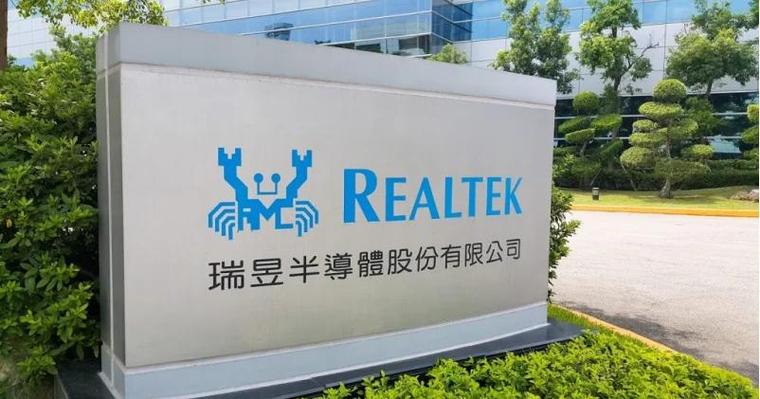 瑞昱中国官网