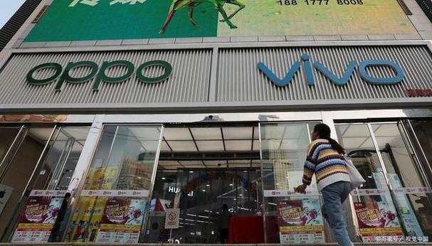 vivo和oppo是一个公司吗