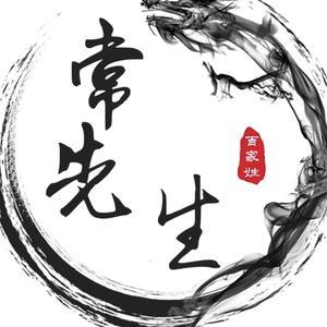2026ℯℯ⃝特殊符号ℯ⃝繁体字网名